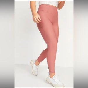 Old Navy Lattice Hem Leggings